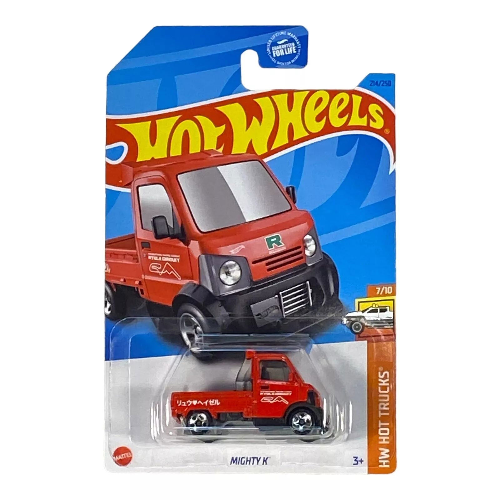 Hot Wheels Mighty K - Hot Trucks Series 7/10 - Collectors World Toys