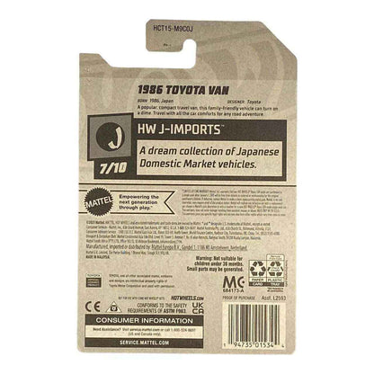 Hot Wheels 1986 Toyota Van - J-Imports Series 7/10