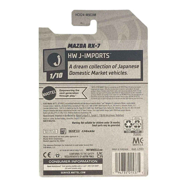 Hot Wheels Mazda RX-7 - J-Imports Series 1/10 Main Image