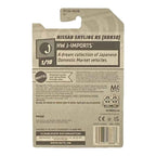 Hot Wheels Nissan Skyline RS (KDR30) - J-Imports Series 1/10 -