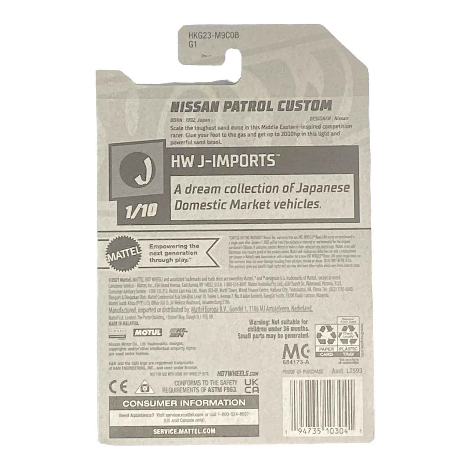 Hot Wheels Nissan Patrol Custom - J-Imports Series 1/10 -