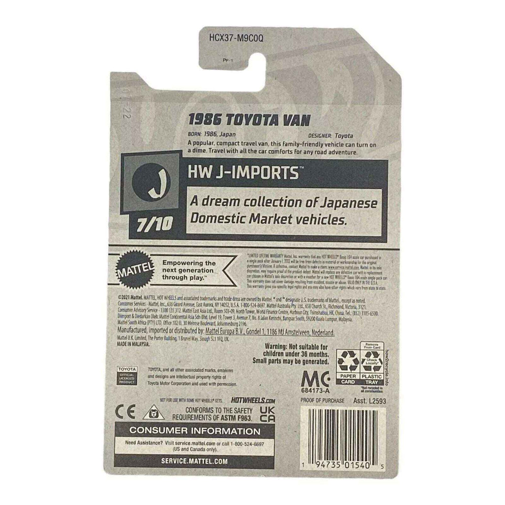 Hot Wheels 1986 Toyota Van - J-Imports Series 7/10 -