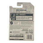 Hot Wheels 1986 Toyota Van - J-Imports Series 7/10 -