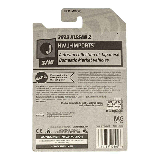 Hot Wheels 2023 Nissan Z - J-Imports Series 3/10 Main Image