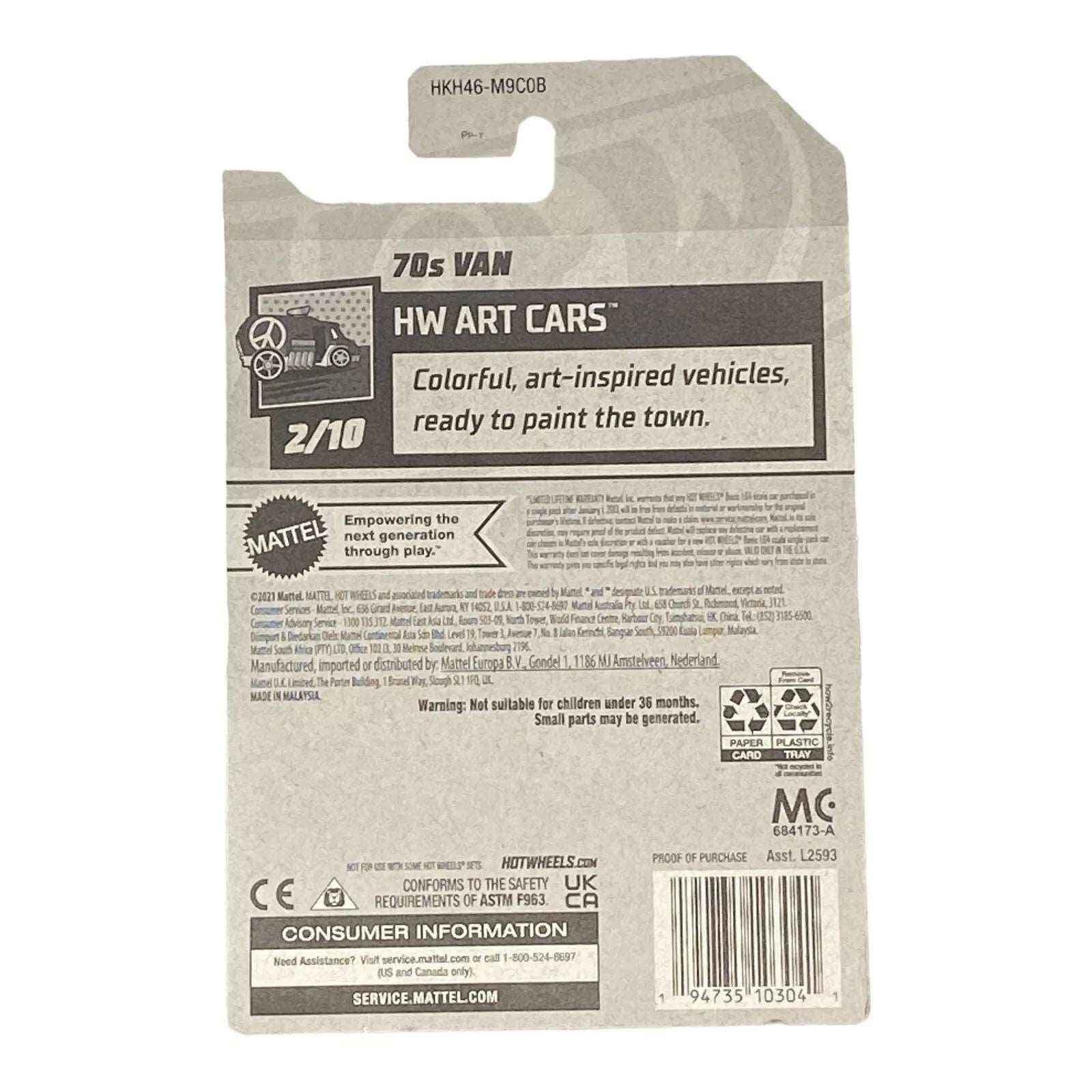 Hot Wheels 70's Van - Art Cars Series 2/10