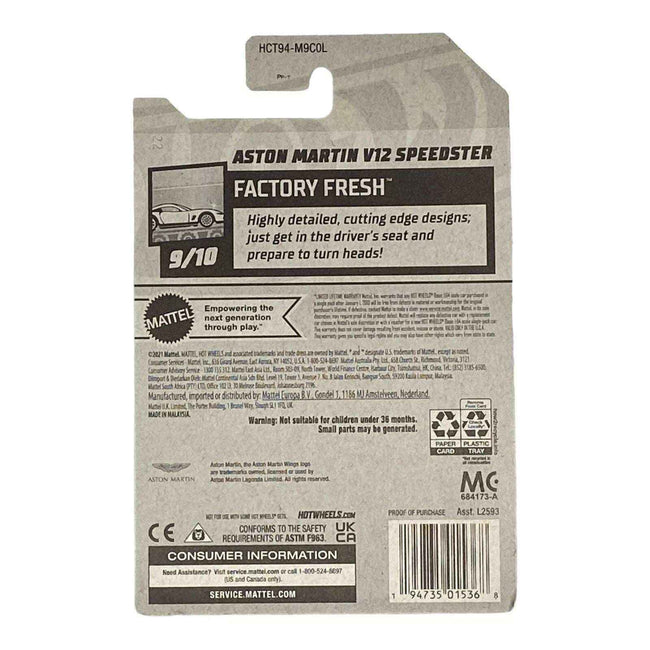 Hot Wheels Aston Martin V12 Speedster - Factory Fresh Series 9/10 Main Image