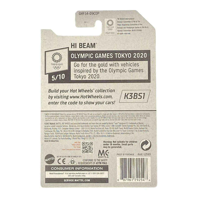 Hot Wheels Hi Beam - Artistic Gymnastics- Olympic Games Tokyo 2020 Series 5/10 Main Image