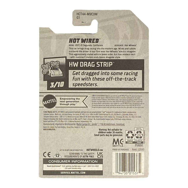 Hot Wheels Hot Wired - Drag Strip Series 3/10 Main Image