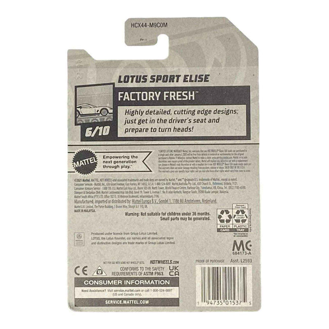 Hot Wheels Lotus Sport Elise - Factory Fresh Series 6/10 Main Image
