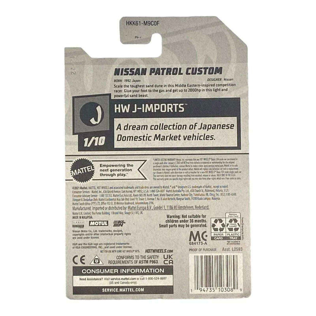 Hot Wheels Nissan Patrol Custom - J-Imports Series 1/10 Main Image