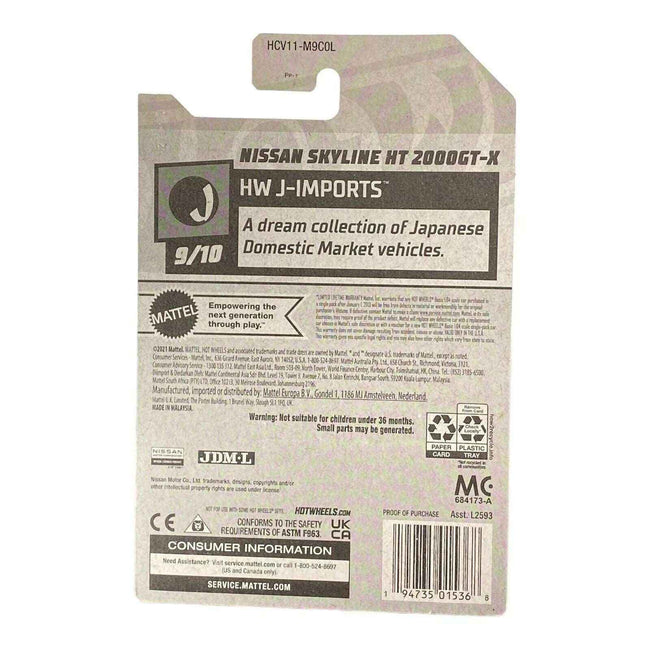 Hot Wheels Nissan Skyline HT 2000GT-X - J-Imports Series 9/10 Main Image