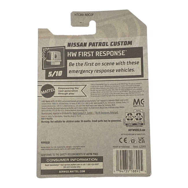 Hot Wheels Nissan Patrol Custom - First Response Series 5/10 Main Image