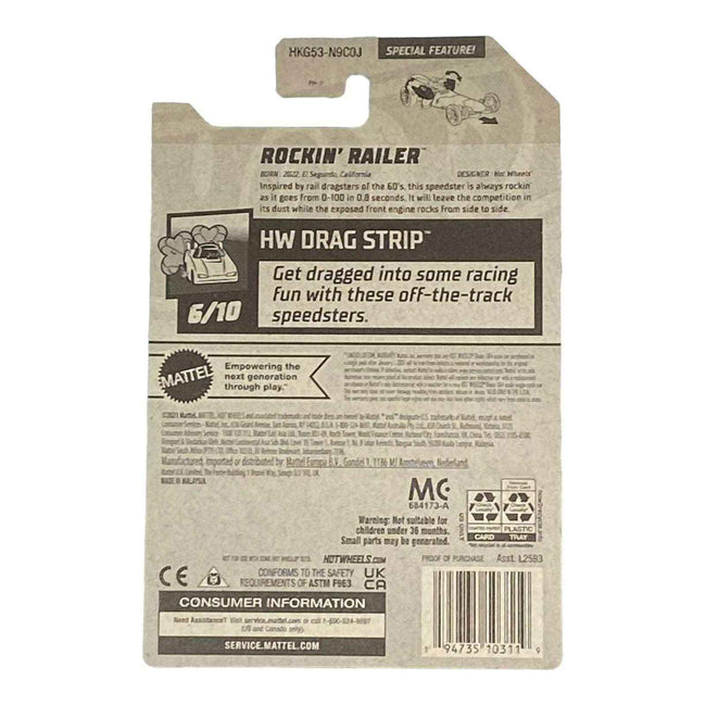 Hot Wheels Rockin' Railer - Drag Strip Series 6/10 Main Image