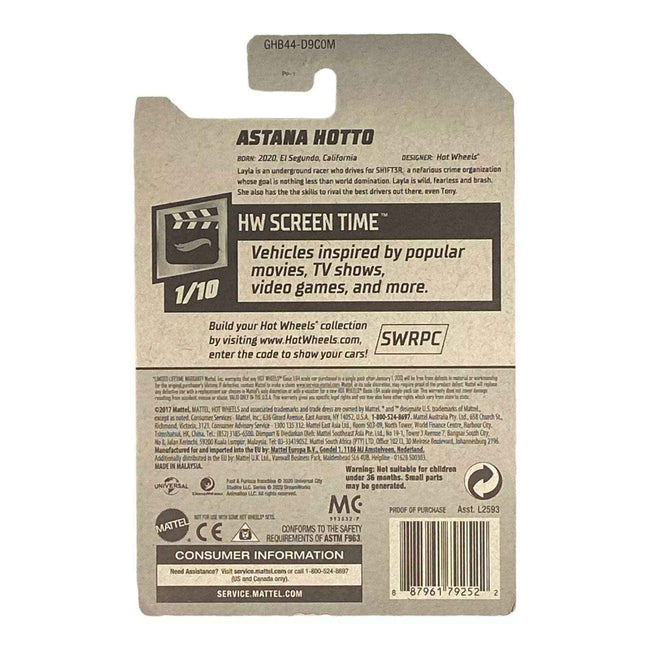 Hot Wheels Astana Hotto - Fast & Furious Spy Racers - Screen Time Series 1/10 Main Image