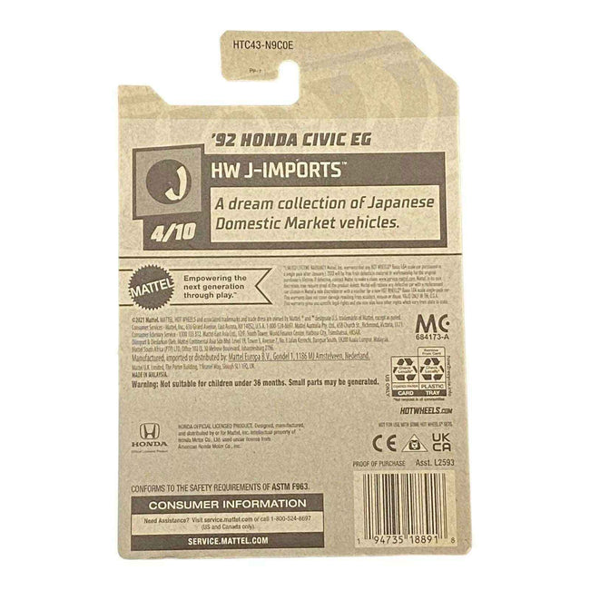 Hot Wheels '92 Honda Civic EG - J-Imports Series 4/10 Main Image