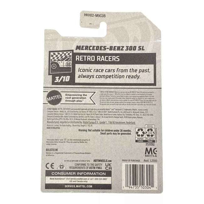 Hot Wheels Mercedes-Benz 300 SL - Retro Racers Series 3/10 Main Image