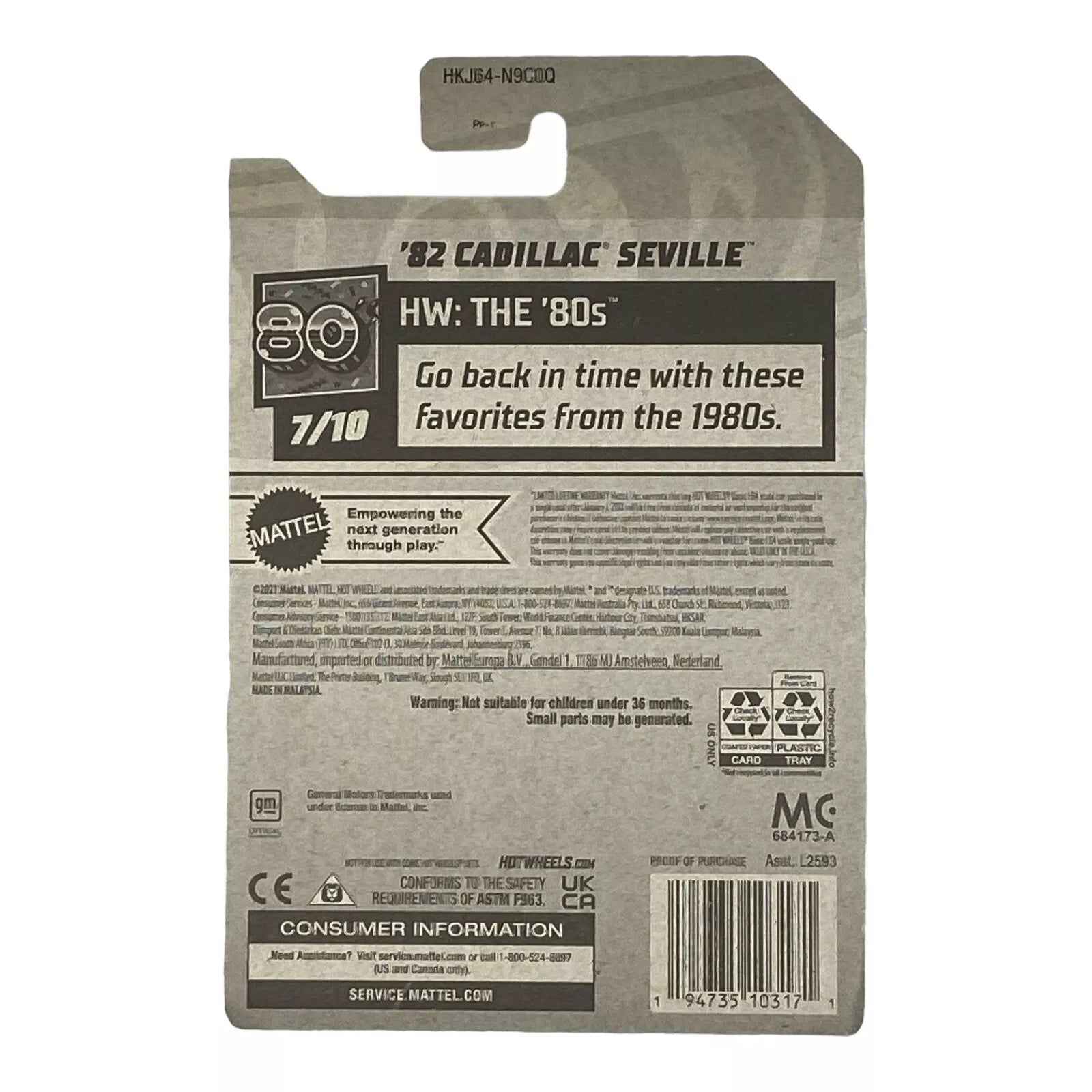 Hot Wheels '82 Cadillac Seville - The 80's Series 7/10 -