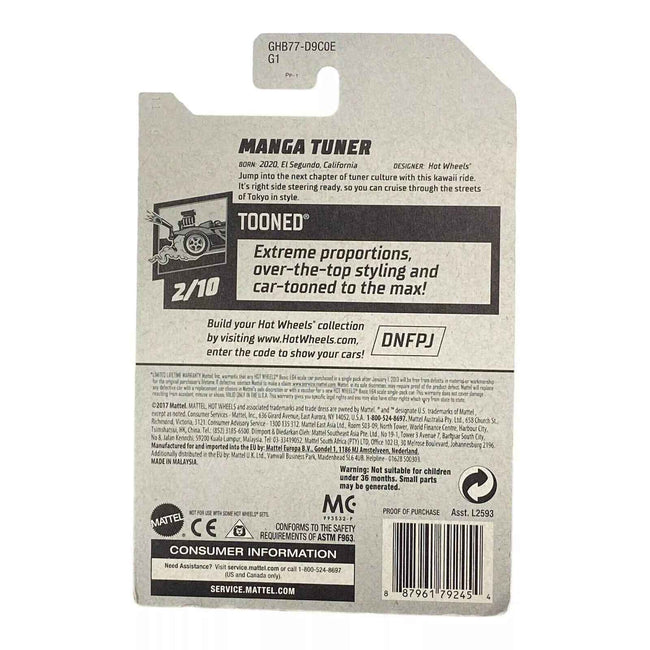 Hot Wheels Manga Tuner - Tooned Series 2/10 Main Image