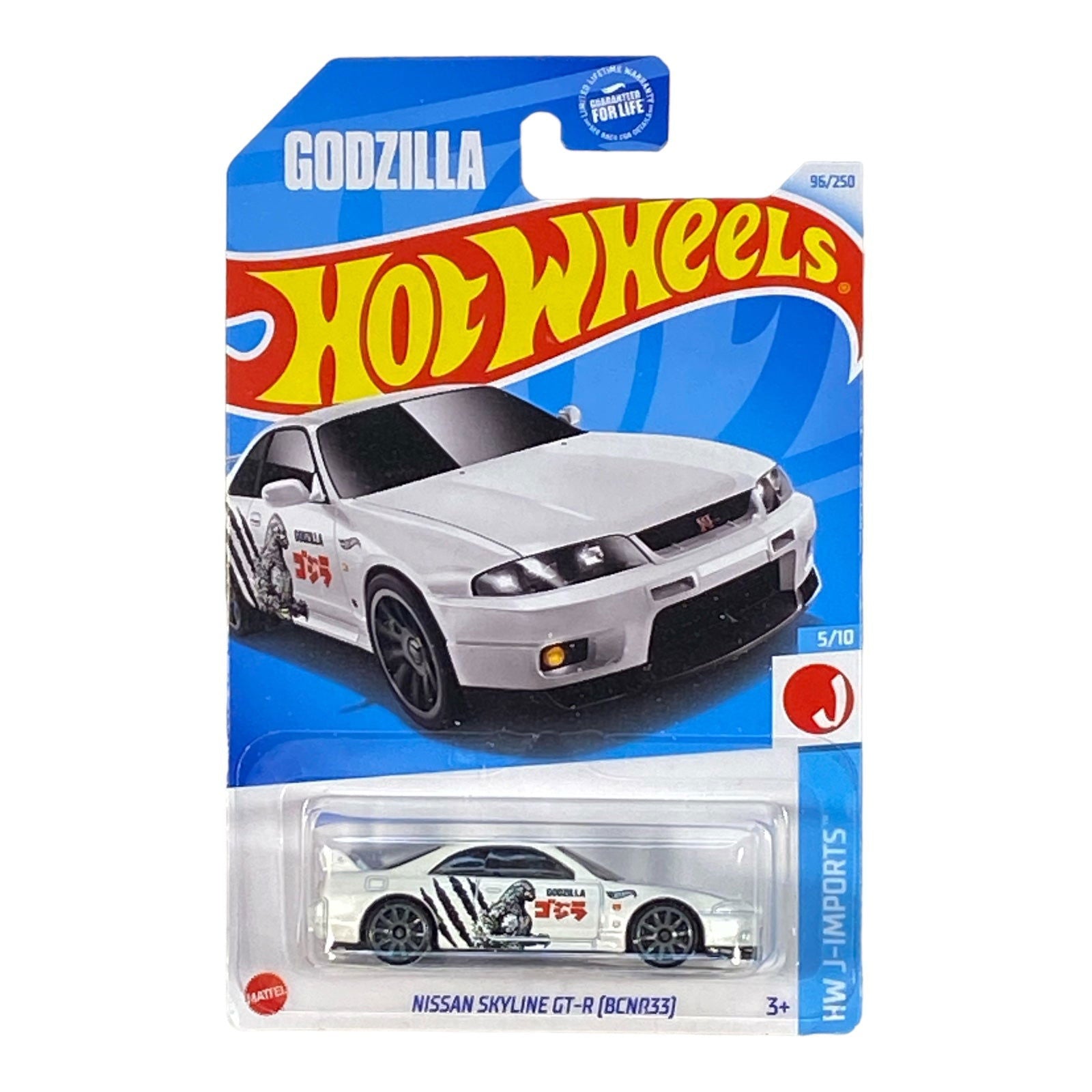 Hot Wheels Nissan Skyline GT-R {BCNR33} - GODZILLA - J-Imports Series 5/10 - Collectors World Toys