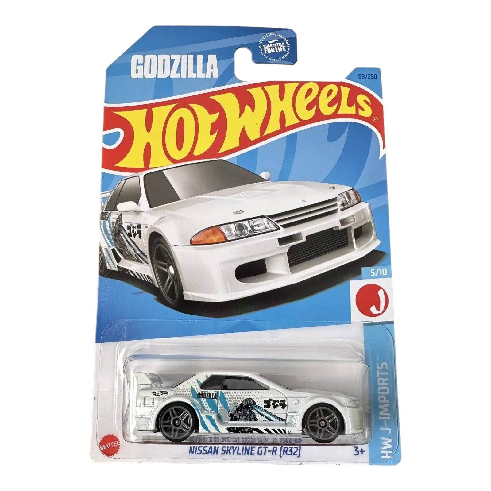 Hot Wheels Nissan Skyline GT-R (R32) - GODZILLA - J-Imports 5/10 - Collectors World Toys