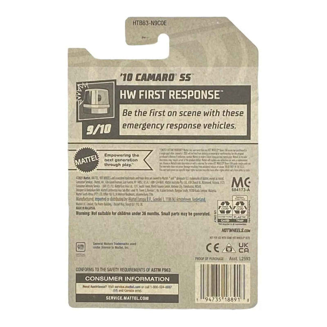 Hot Wheels '10 Camaro SS - First Response Series 9/10 Main Image