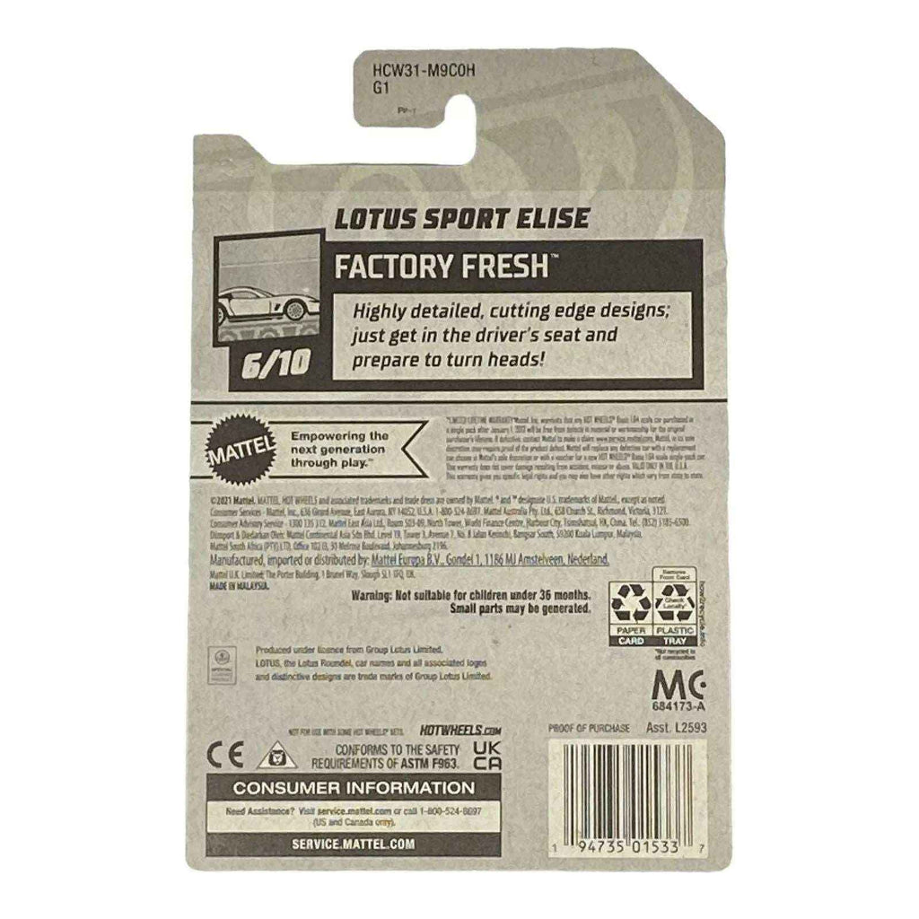 Hot Wheels Lotus Sport Elise - Factory Fresh Series 6/10 -