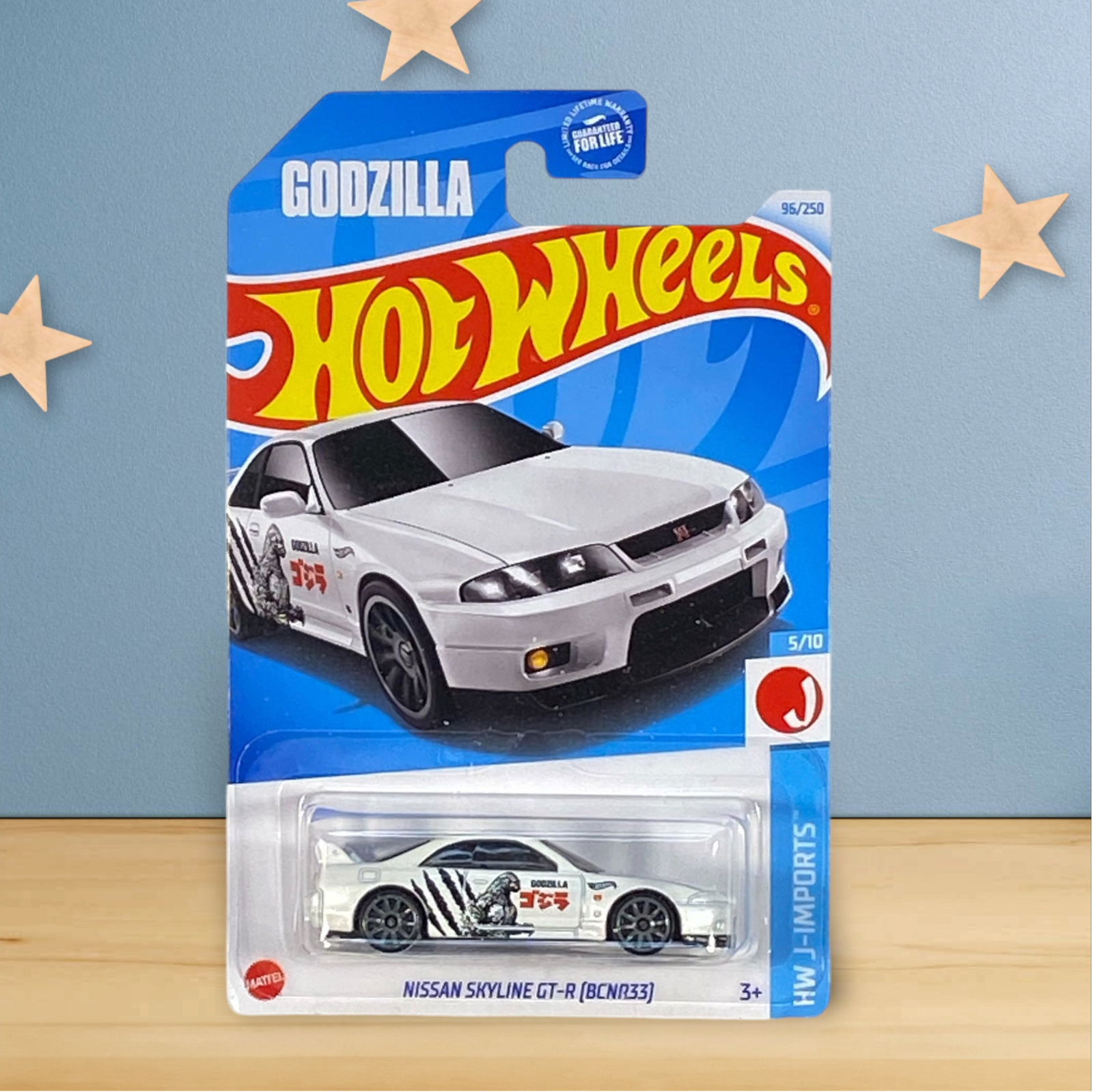 Hot Wheels Nissan Skyline GT-R {BCNR33} - GODZILLA - J-Imports Series 5/10 - Collectors World Toys