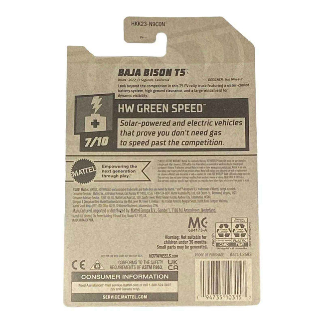 Hot Wheels Baja Bison T5 - Green Speed Series 7/10 Main Image
