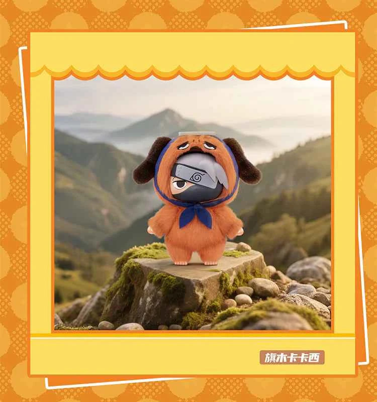 Naruto Beast Party Plush Keychains Gift Blind Box (1 Blind Box)