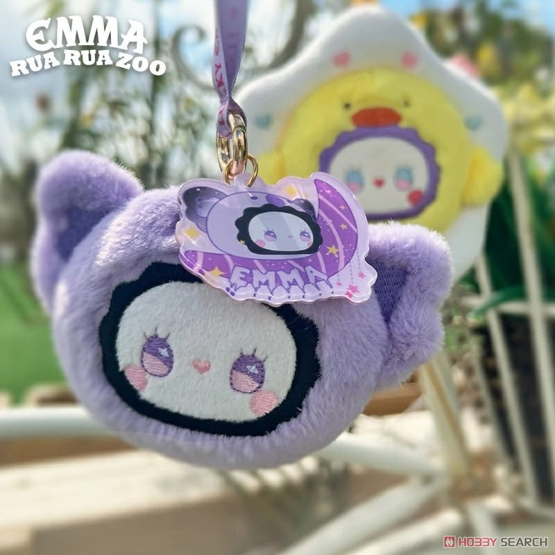 LUCKY EMMA Rua Rua Zoo Scented Plushes Keychain Series (1 Blind Box) - Collectors World Toys