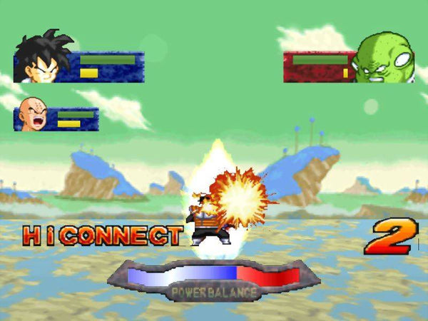 Dragon Ball Z: Idainaru Dragon Ball Densetsu (PlayStation The Best) [Japan Import] (PlayStation)