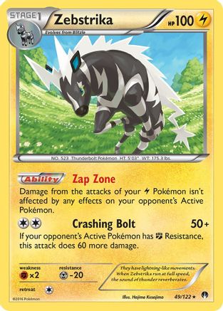 Zebstrika 049/122 - XY  BREAKpoint Main image