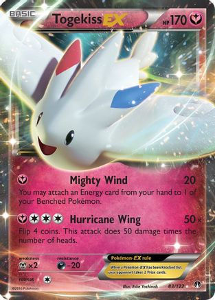 Togekiss EX 083/122 - XY BREAKpoint Holofoil