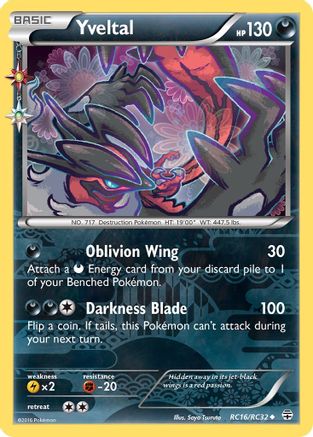 Yveltal RC16/RC32 - Generations Radiant Collection Holofoil Main image