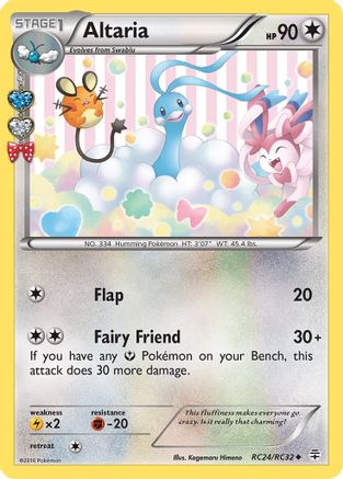 Altaria RC24/RC32 - Generations Radiant Collection Holofoil Main image