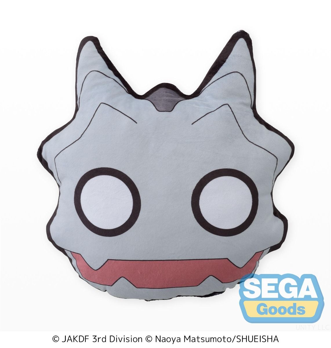 Kaiju No. 8 Kaiju No. 8 Charamaru PtZ Face Cushion Pillow Main image