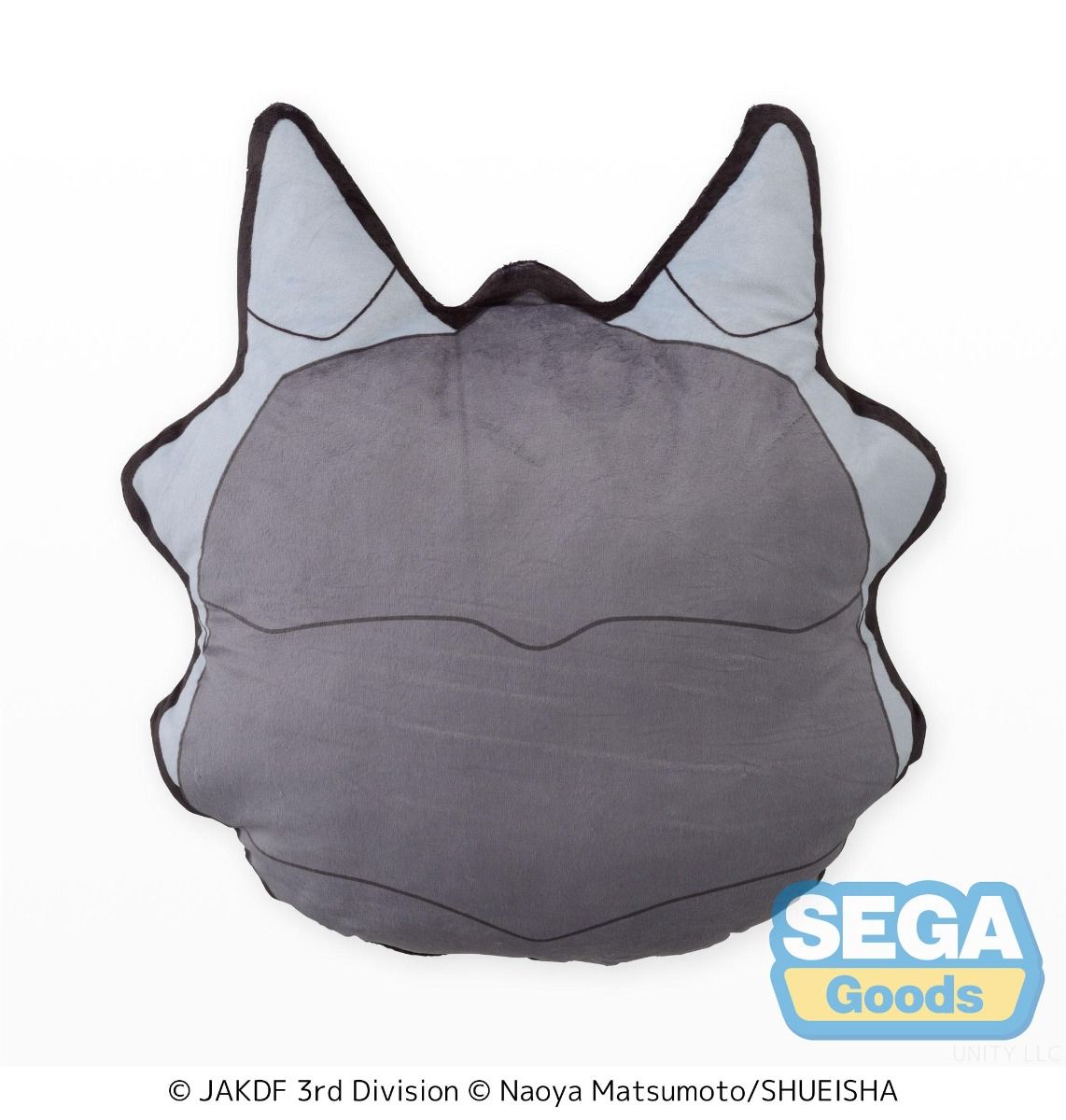 Kaiju No. 8 Kaiju No. 8 Charamaru PtZ Face Cushion Pillow Secondary image