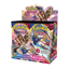 Sword & Shield - Booster Box