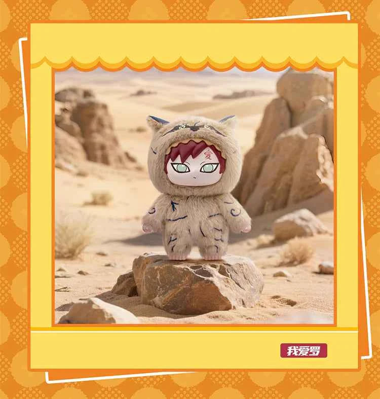 Naruto Beast Party Plush Keychains Gift Blind Box (1 Blind Box)