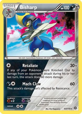 Bisharp 064/114 - XY Steam Siege Holofoil Main image