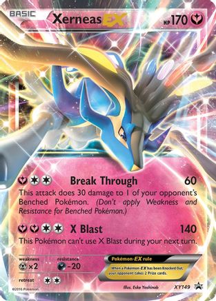 Xerneas EX (Shiny) XY149/211 - XY Promos Holofoil Main image