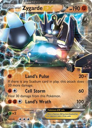 Zygarde EX (Shiny) XY151/211 - XY Promos Holofoil Main image