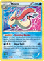 Milotic (XY Primal Clash) 044/160 - Deck Exclusives