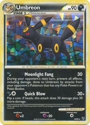 Umbreon (Cracked Ice Holo) 010/090 - Deck Exclusives Holofoil