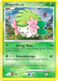 Shaymin (DPPt Platinum) 038/127 - Deck Exclusives Holofoil