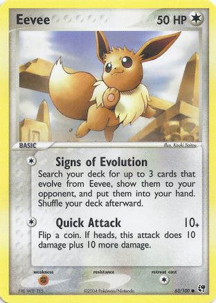 Eevee 063 - EX Battle Stadium