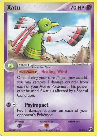 Xatu 055 - EX Battle Stadium Main image