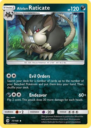 Alolan Raticate 077/149 - SM Base Set Main image