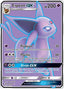 Espeon GX (Full Art) 140/149 - SM Base Set Holofoil