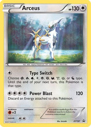 Arceus XY197/211 - XY Promos Holofoil Main image